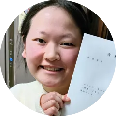 杉本 えりかさん